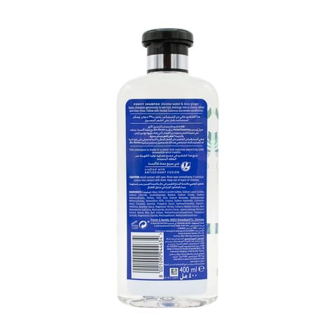 SHAMPOO SALON SMOOTH & SHINE, 400ml