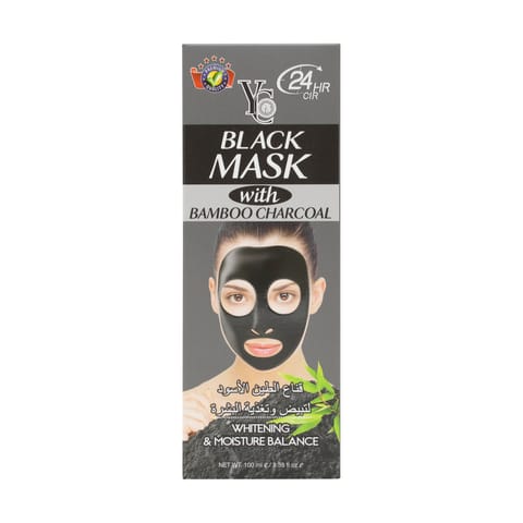 Dream Hydration Night Mask HA 50 ml