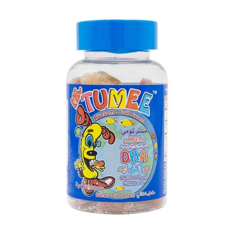 Gummies With Bone Active 60 Gummies.