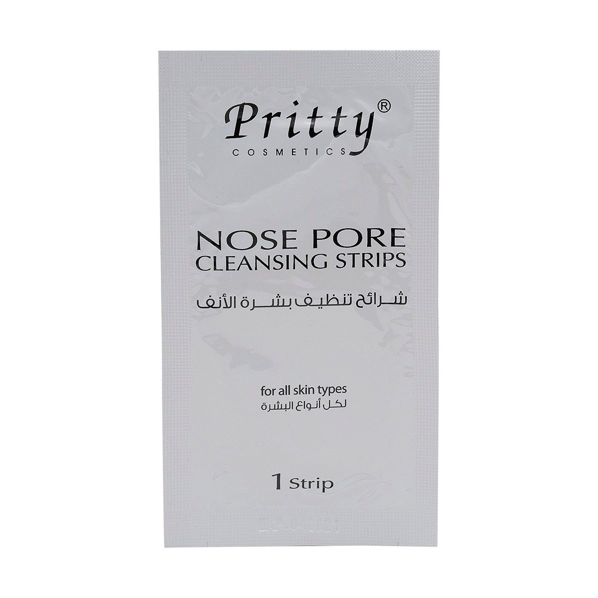 Pritty Nose Pore Cleansing Strips 6Pc