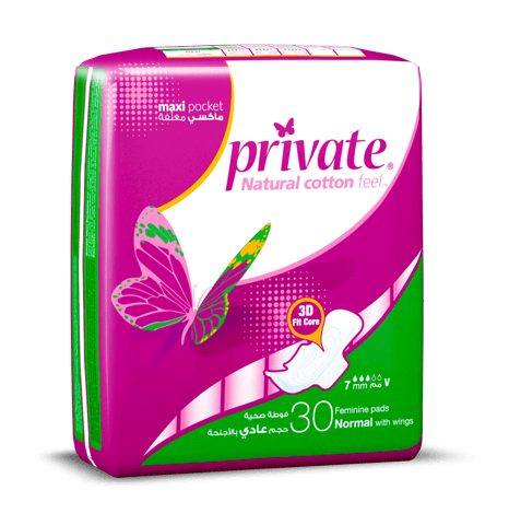 Kotex Natural Ultra Thin Pads, 100% Cotton Pad, Overnight Protection Sanitary Pads with Wings, 14 Sanitary Pads