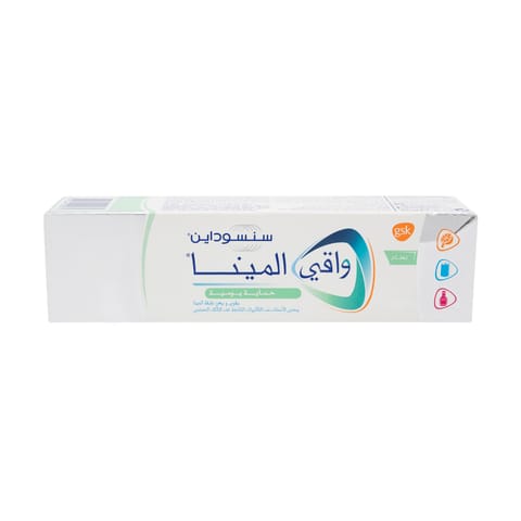 Toothpaste Anti-Cavity Sensitive 100 Ml