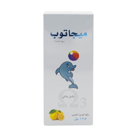 Marnys Salmon Oil 1000mg 60 Cap