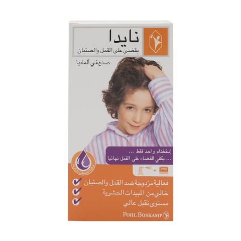 HFSC 500 WOMEN HAIR REGROWTH