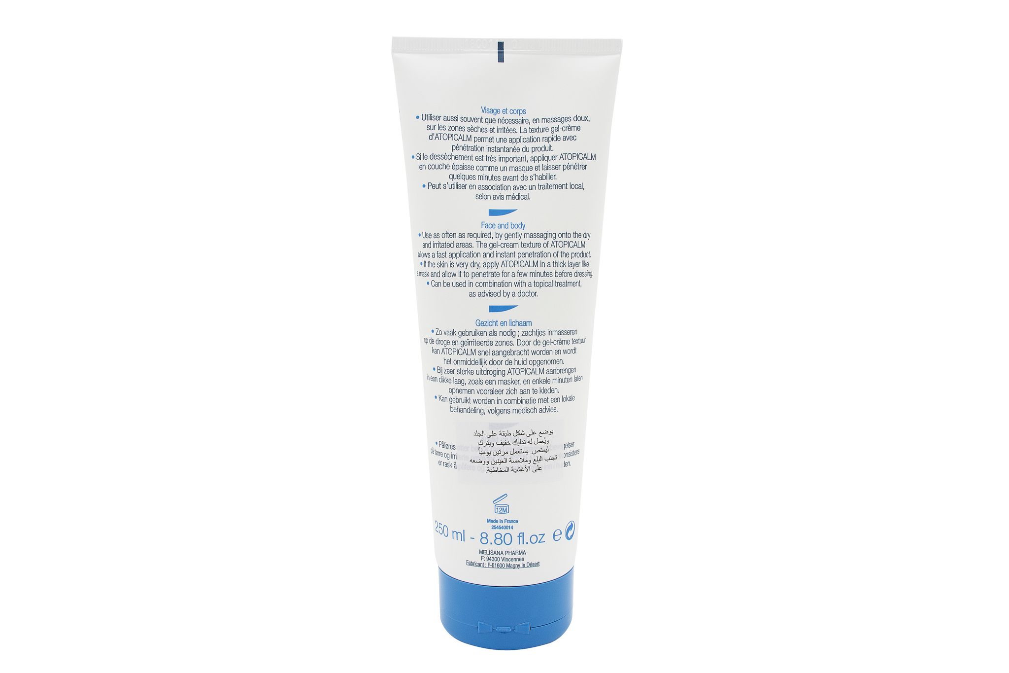 Atopicalm Emollient Cream for Face and Body- 250ml