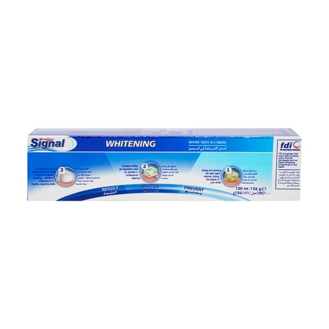 Toothpaste Anti-Cavity Sensitive 100 Ml