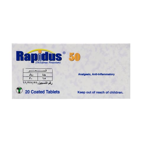 Solpadeine Capsule 20pcs