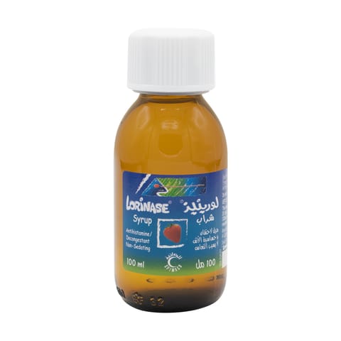 Zyrtec 0.1% Syrup 75 ml