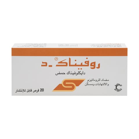 Voltaren Ret 100Mg 30 Tab