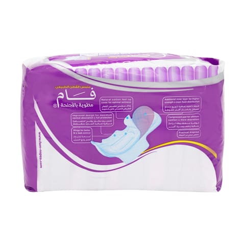 Kotex Natural Ultra Thin Pads, 100% Cotton Pad, Super Size Sanitary Pads with Wings, 16 Sanitary Pads