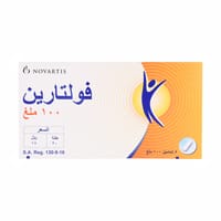 100 Mg Suppository 10Pcs