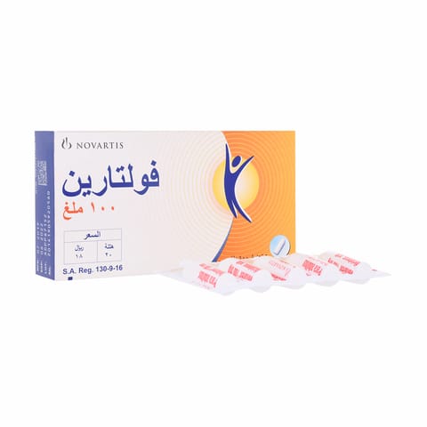 Flagyl 500 mg Tablet 14pcs