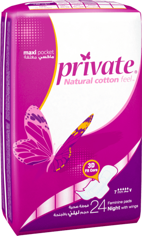 Kotex Natural Ultra Thin Pads, 100% Cotton Pad, Overnight Protection Sanitary Pads with Wings, 14 Sanitary Pads