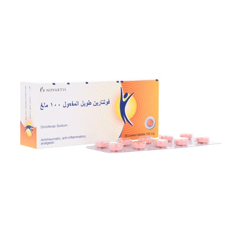 Flagyl 500 mg Tablet 14pcs