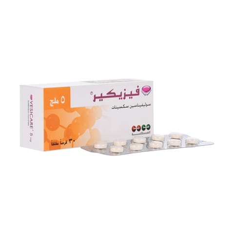 Voltaren Ret 100Mg 30 Tab