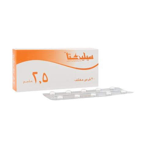 XATRAL Xatral XL 10 mg 30 Tab