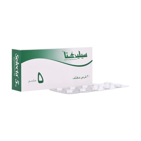 Fucidin 2% Cream 30 gm