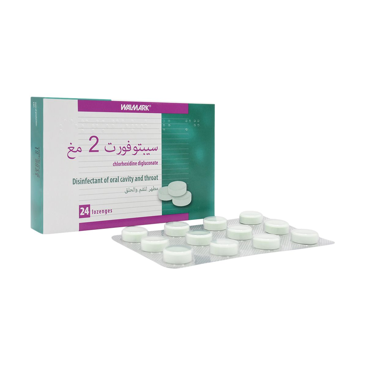 SEPTOFORT Lozenge 2 Mg 24Pcs