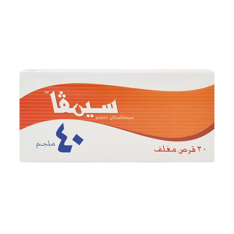 Voltaren Ret 100Mg 30 Tab