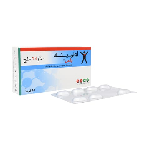 Solpadeine Capsule 20pcs