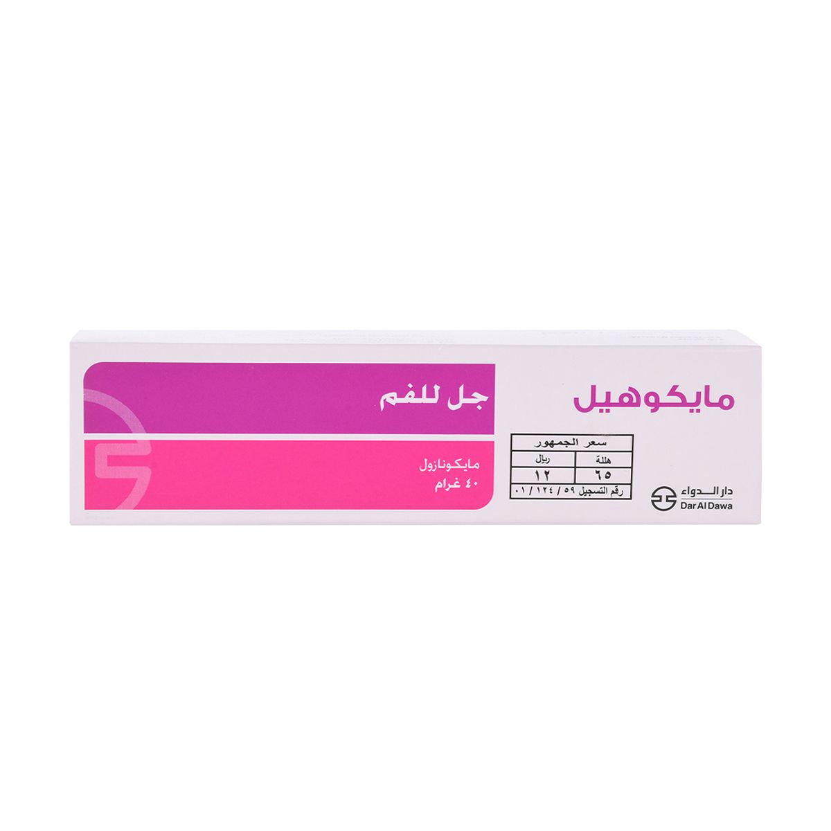 Mycoheal Gel Oral 40Gm