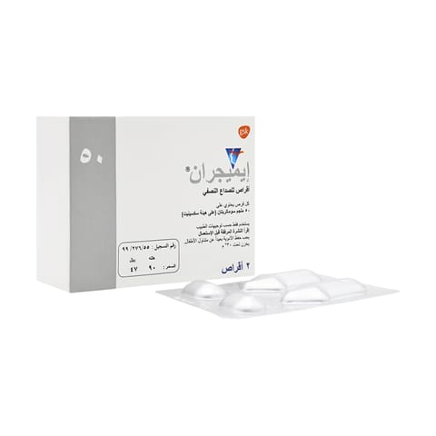 Voltaren Ret 100Mg 30 Tab