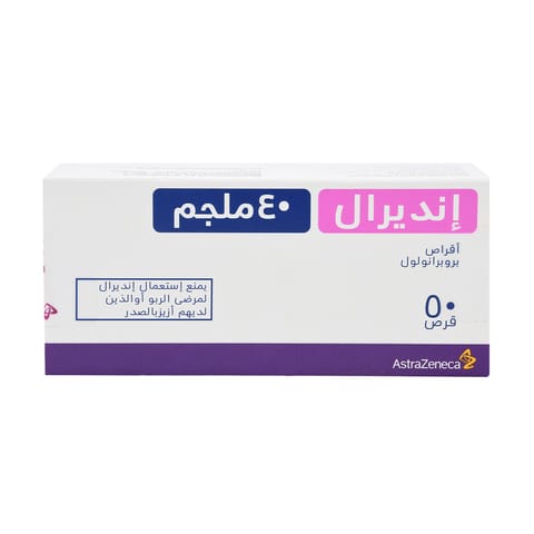 Voltaren Ret 100Mg 30 Tab