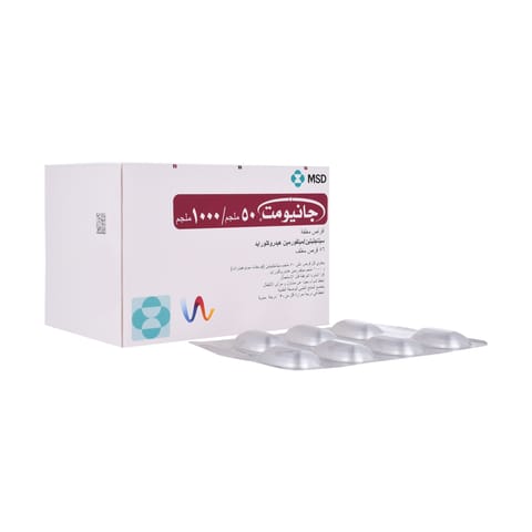 XATRAL Xatral XL 10 mg 30 Tab