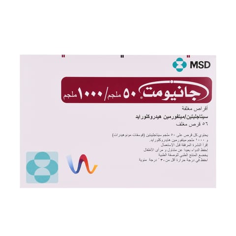 XATRAL Xatral XL 10 mg 30 Tab