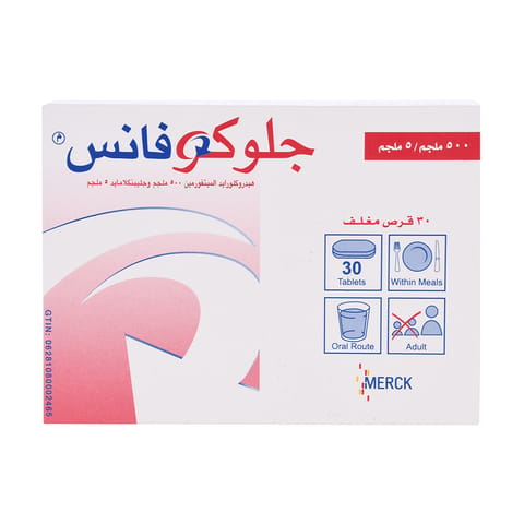 Voltaren Ret 100Mg 30 Tab