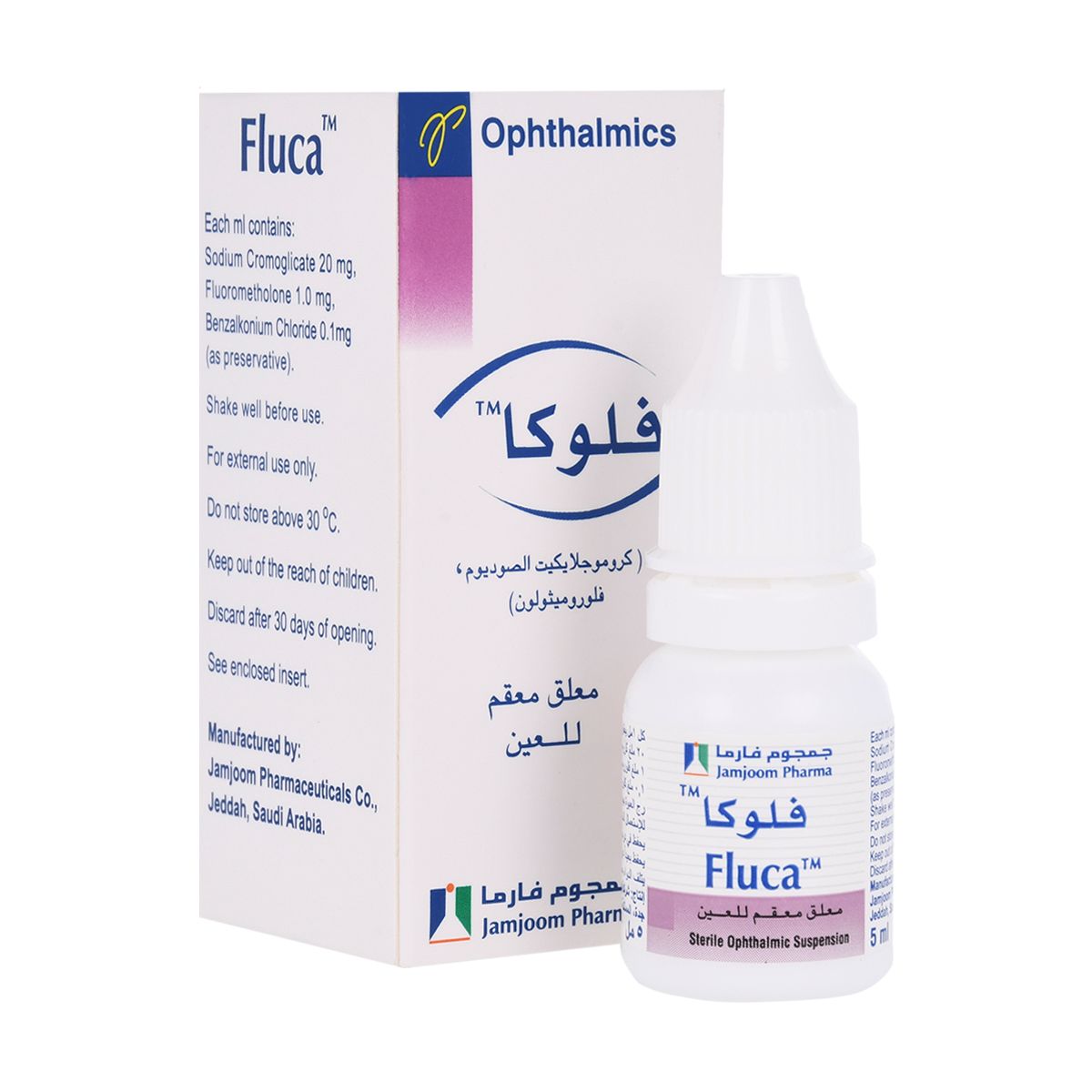 Fluca Drops 5ml