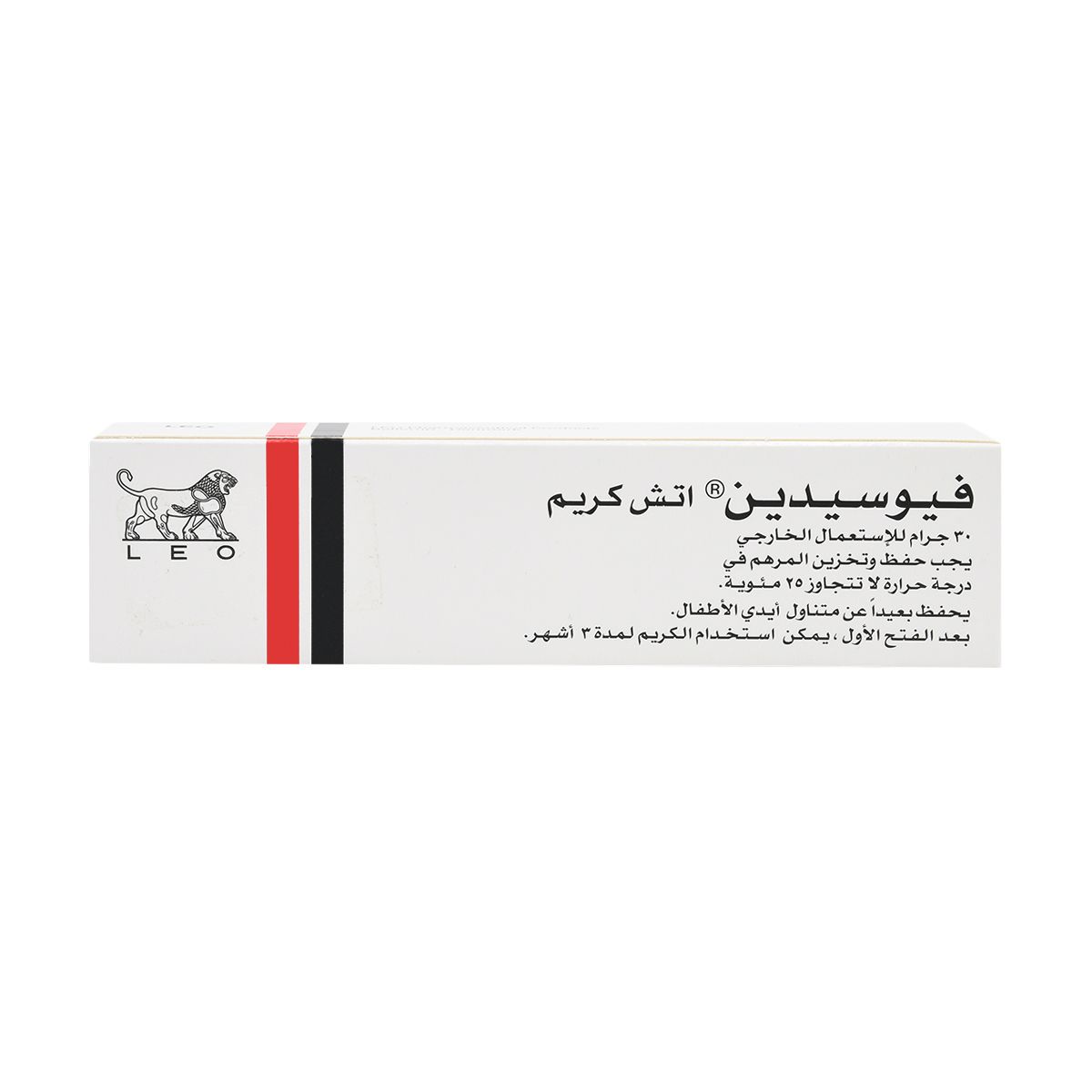 FUCIDIN Fucidin H Cream 30 gm