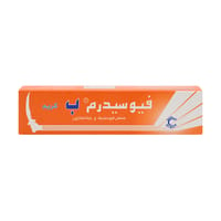 FUSIDERM Fusiderm-B 2% Cream 15g