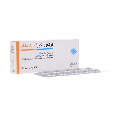 Voltaren Ret 100Mg 30 Tab