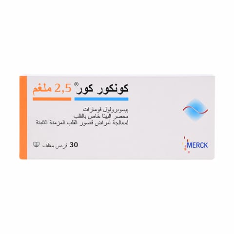 Voltaren Ret 100Mg 30 Tab