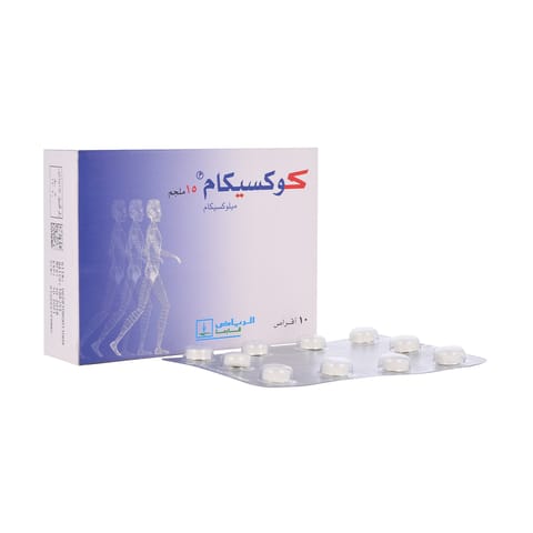 Fucidin 2% Cream 30 gm