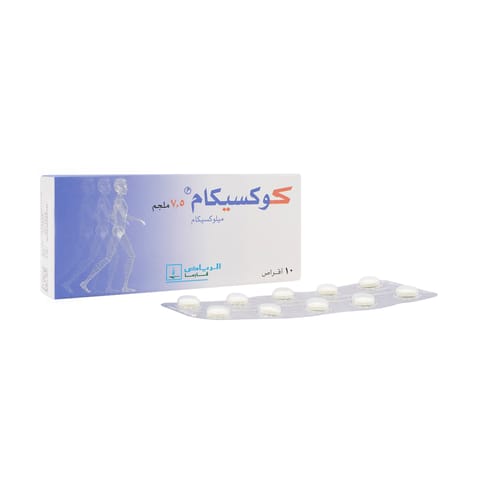 Flagyl 500 mg Tablet 14pcs