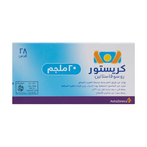 Voltaren Ret 100Mg 30 Tab