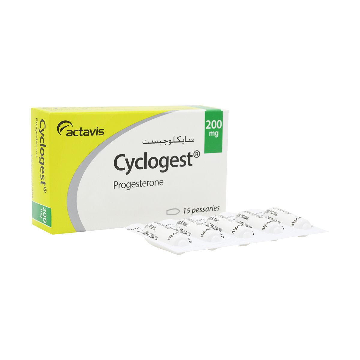 CYCLOGEST Cyclogest 200mg 15 Supp