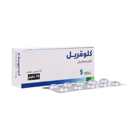 Flagyl 500 mg Tablet 14pcs