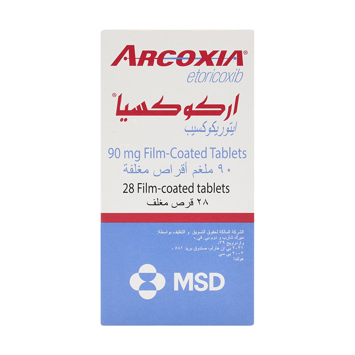 Arcoxia 90mg 28 Tab