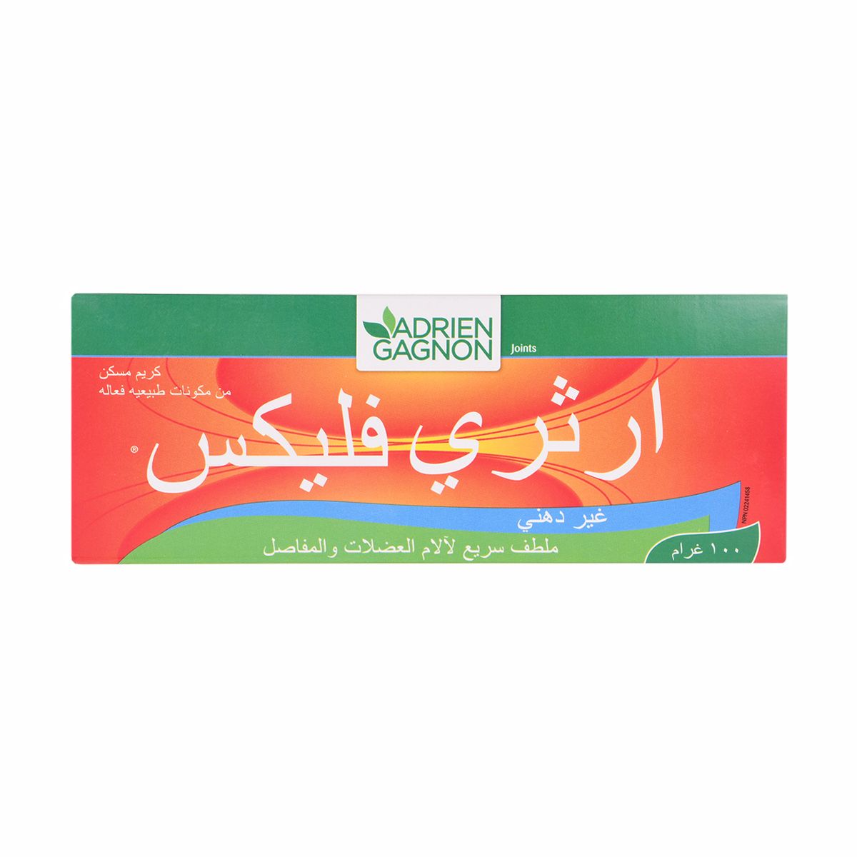 ARTHIRIFLEX Arthri Flex Cream 100 Gm