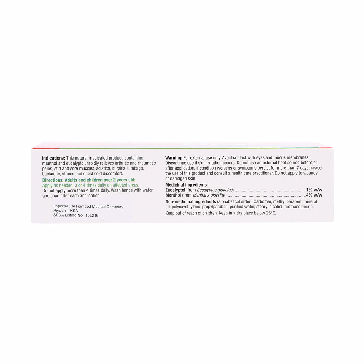 ARTHIRIFLEX Arthri Flex Cream 100 Gm