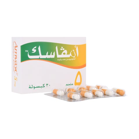 Solpadeine Capsule 20pcs