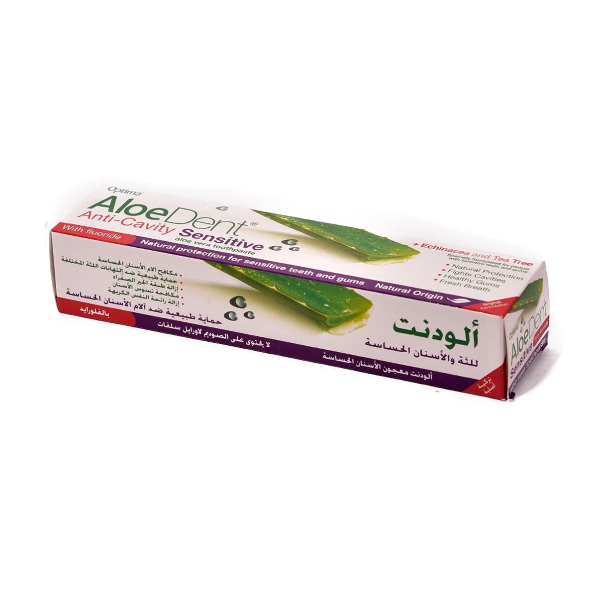 Toothpaste Anti-Cavity Sensitive 100 Ml