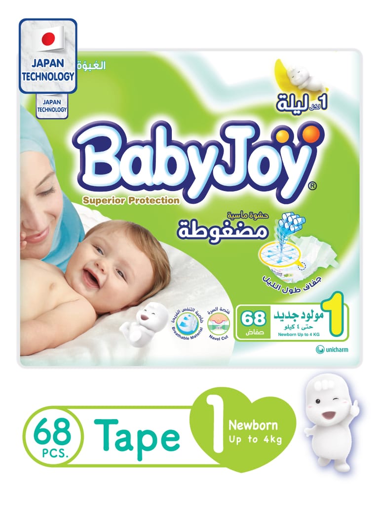 Babyjoy Compressed Diapers, Size 1 68Pc