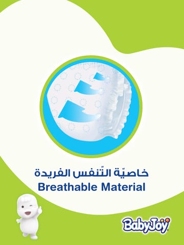 Babyjoy Compressed Diapers, Size 6 60Pc
