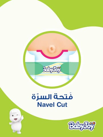 Babyjoy Compressed Diapers, Size 6 60Pc