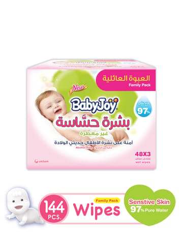 Soap berry Toddler Wipes, 1 pack of 60 wipes