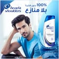 Hair Defense Shampoo For Men